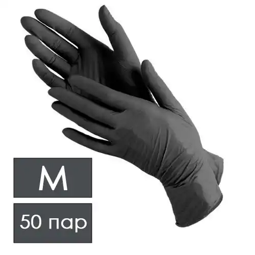 Перчатки нитриловые BVB черные, размер M, 50 пар